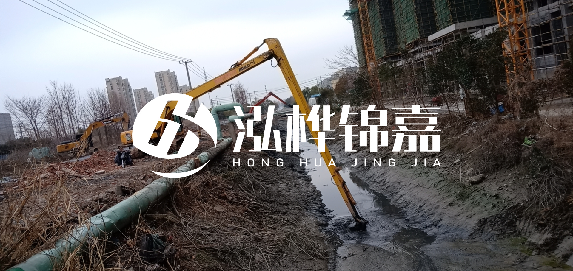 挖機(jī)河道清淤一天清多少方？挖掘機(jī)河道清淤一方多少錢？